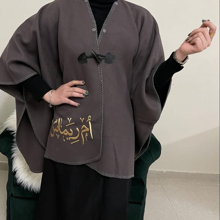 شال شتوي نسائي شتوي الصوف