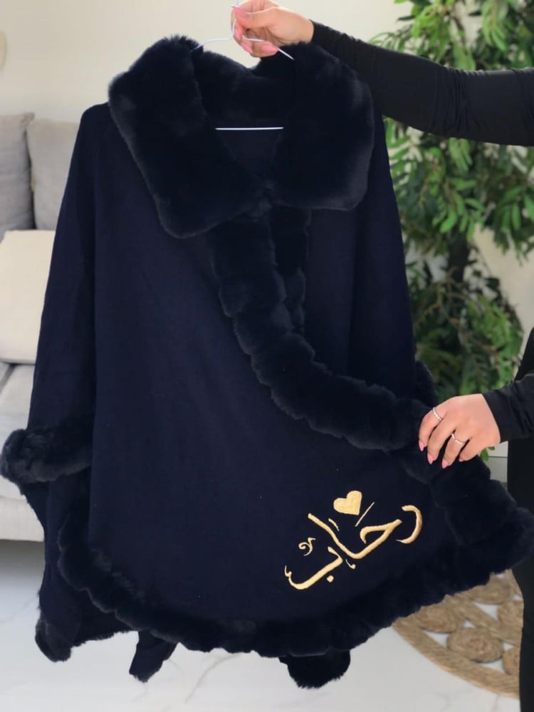 شال نسائي شتوي