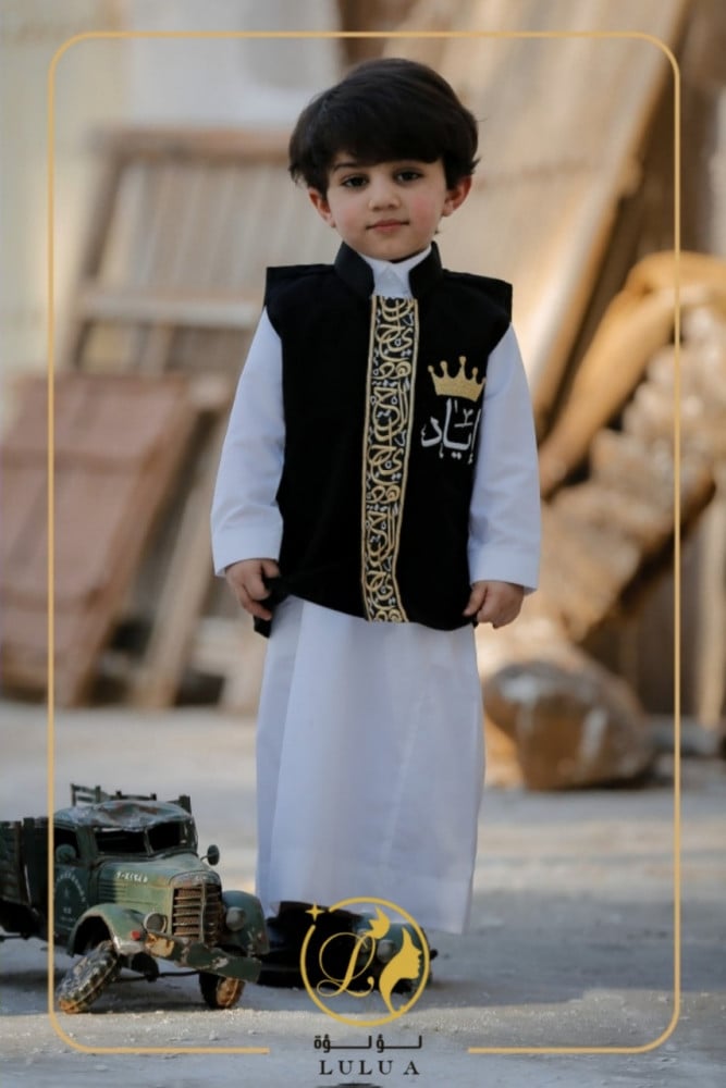 سدري الخليج
