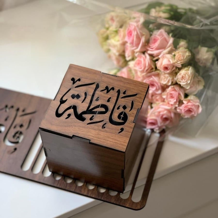 مباخر بالاسم - مباخر راقية لأناقة بيتك - لؤلؤة