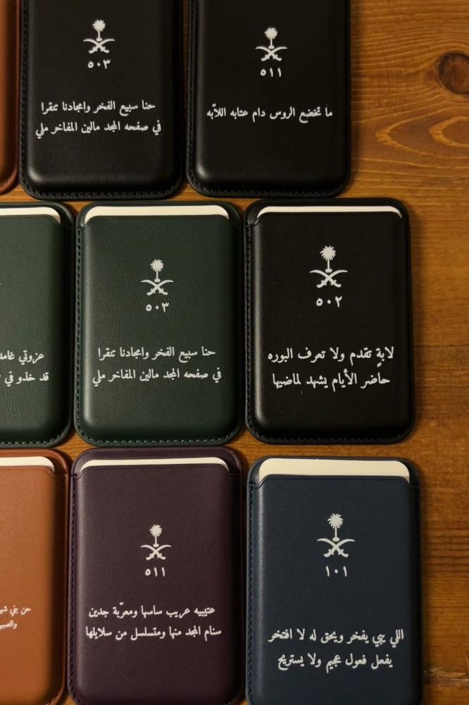 محفظه تصميم حسب الطلب