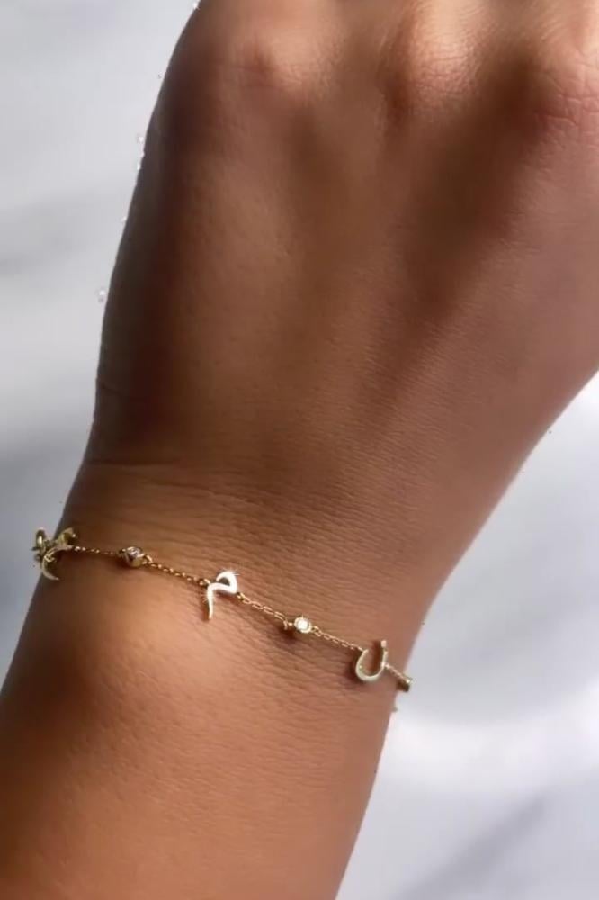 أسواره ناعمة بالاحرف