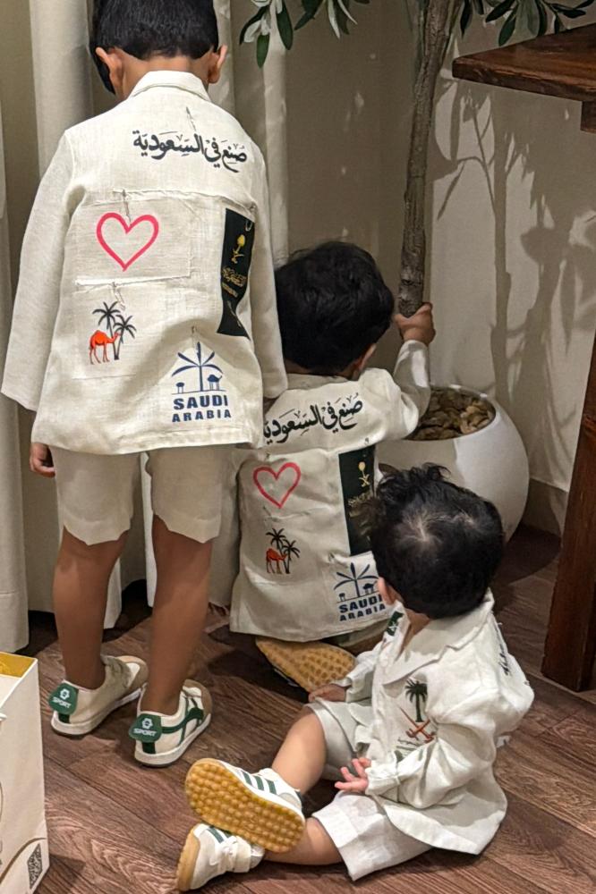طقم أطفال صنع في السعودية جاكيت كتان + شورت لليوم الوطني