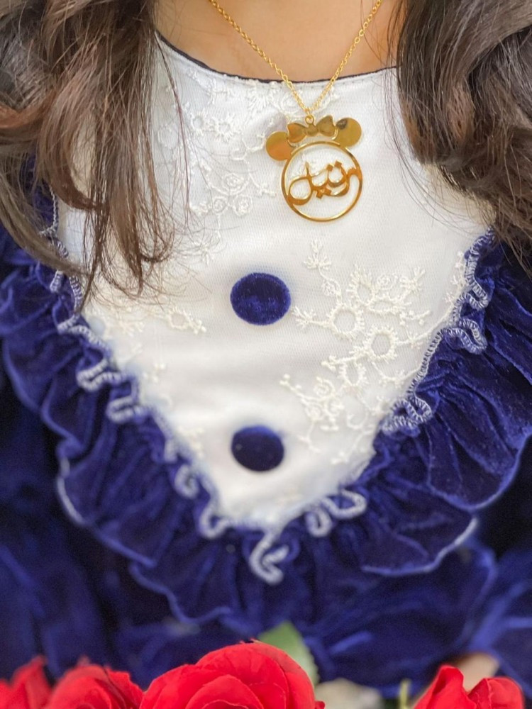 Children's necklaces with the name "Mickey Mouse"