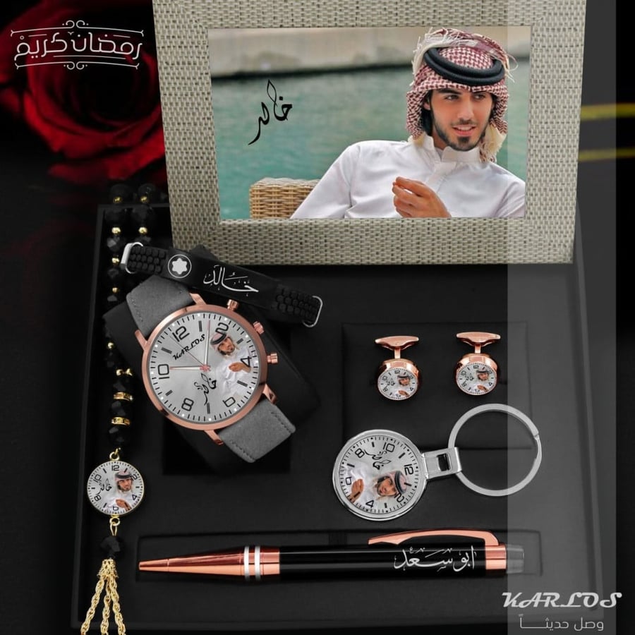 A distinguished men's set