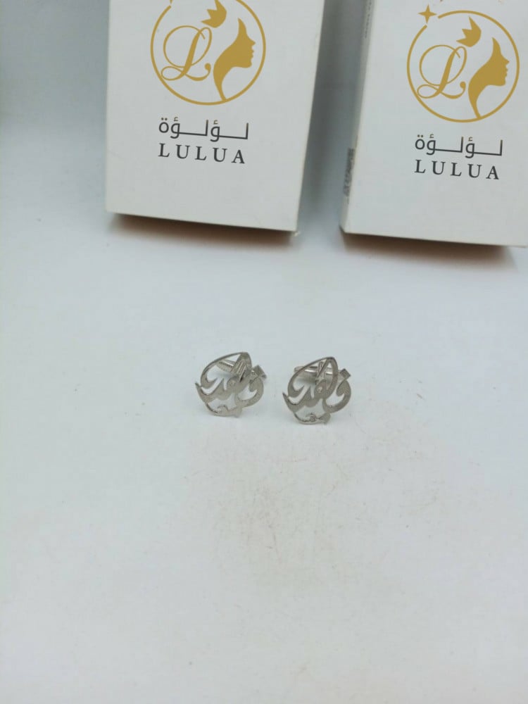 بكج 5 قطع رجالي