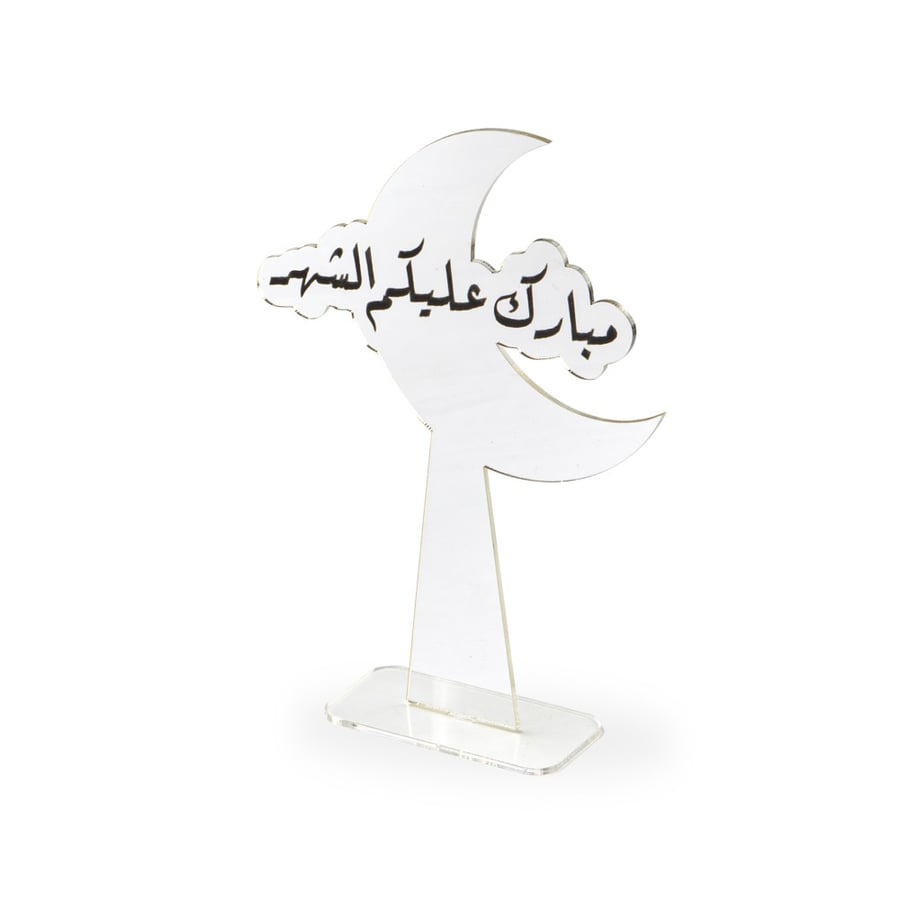 ستاند رمضاني مع هلال اكريلك