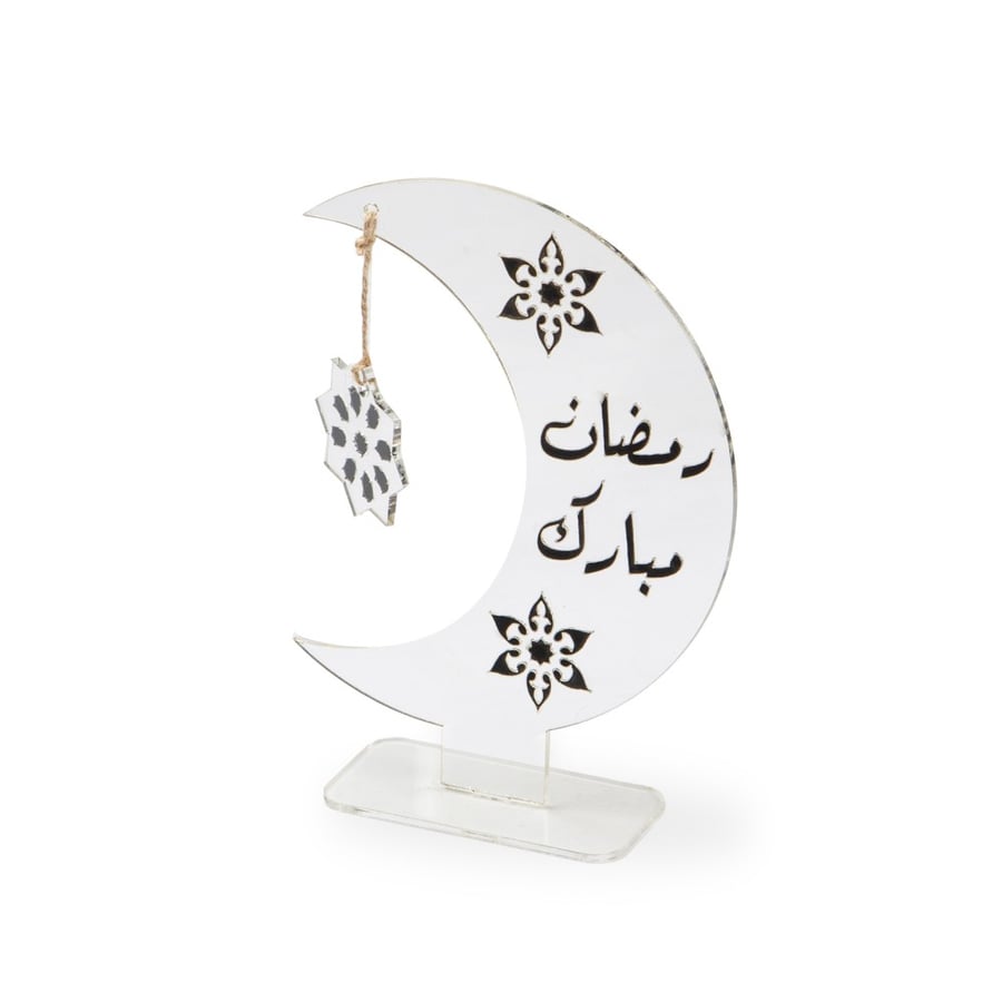 هلال رمضان اكريلك