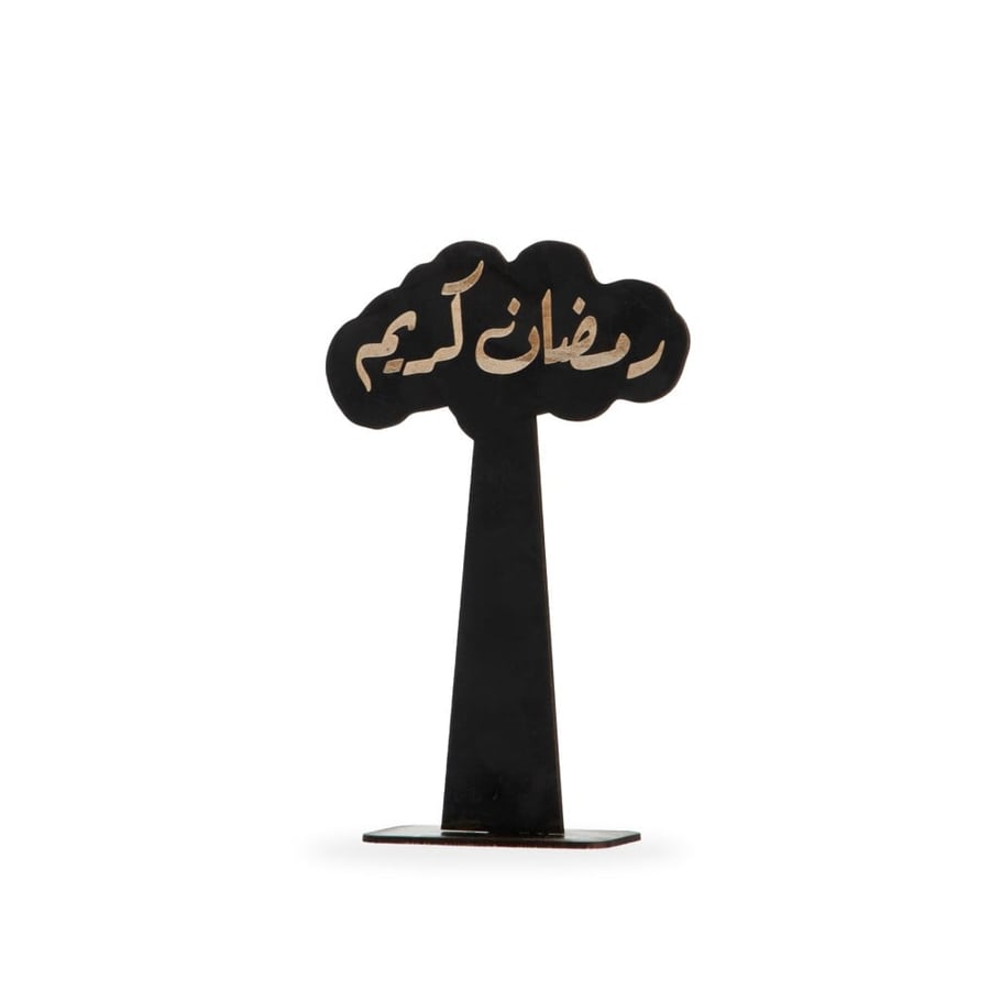 ستاند رمضاني خشبي