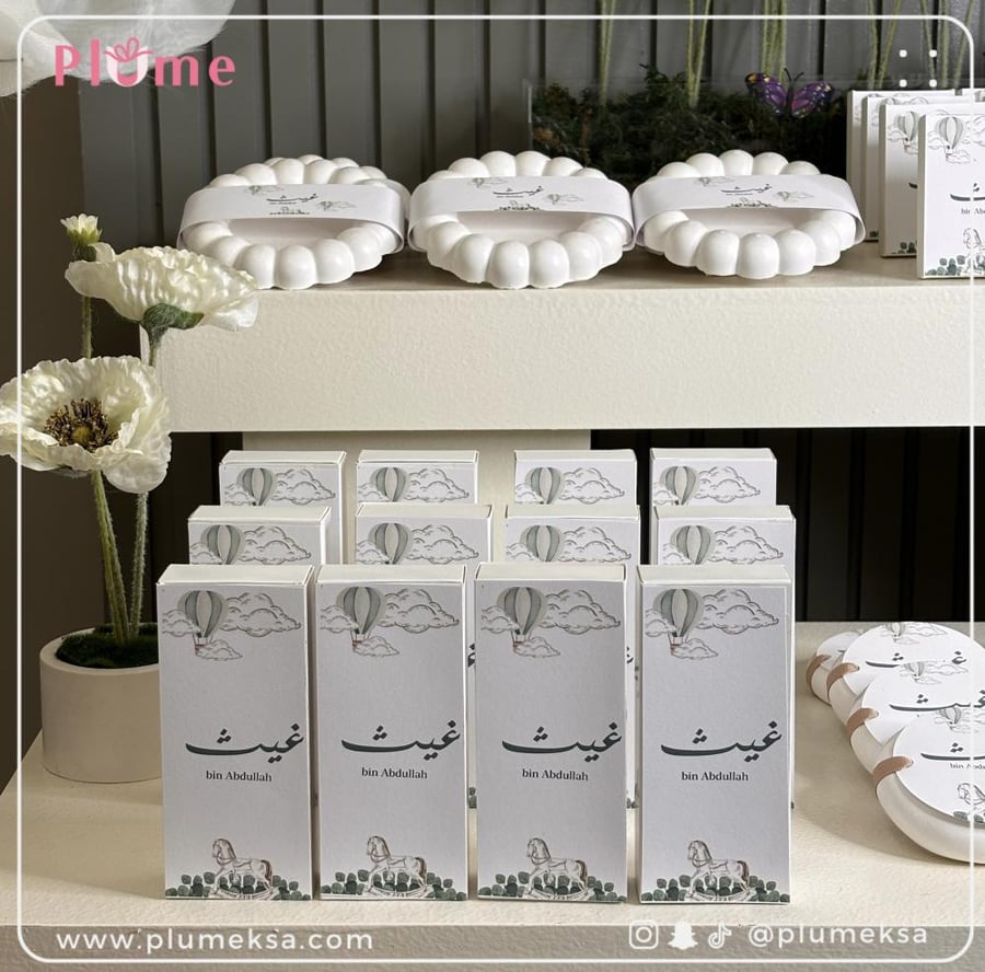 عطور فواحات