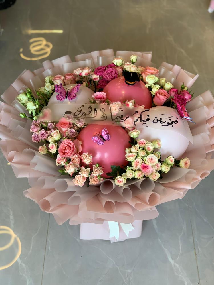 باقه ورد الهبه ورد مع بالون  RY049