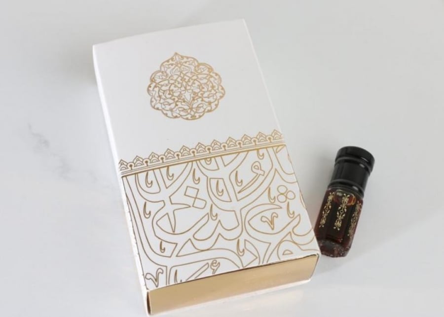 تراد حطب معتق - عود الخاصة