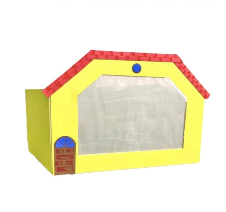 مسرح ظل (منزل أصفر)