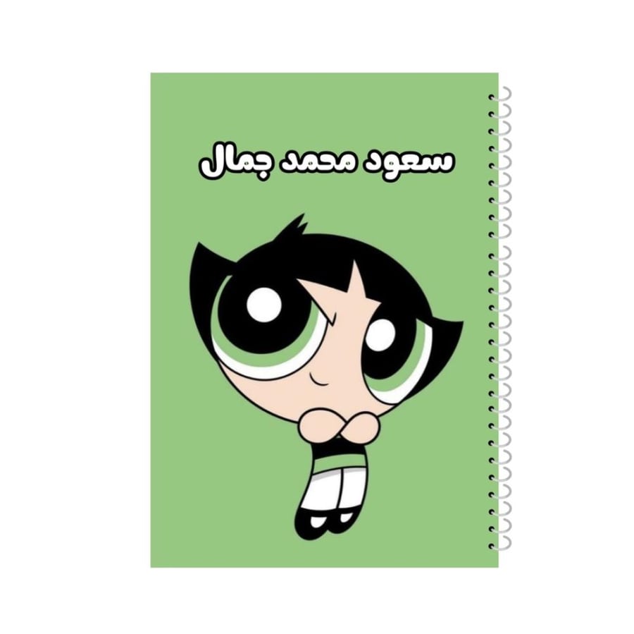فتيات القوة - باتركاب