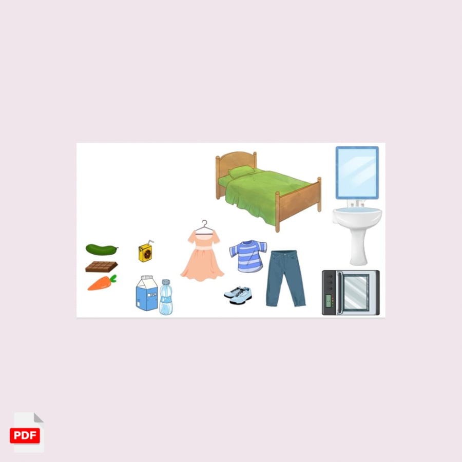 مذكرة مكونات المسكن