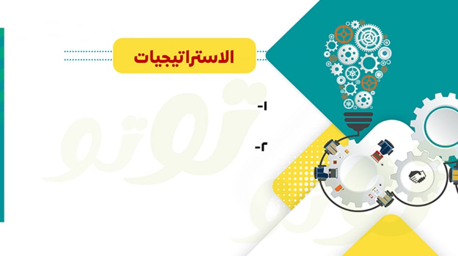 سورة الانفطار