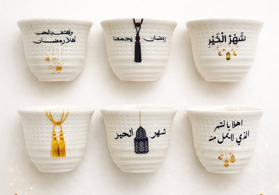 فناجيل رمضان