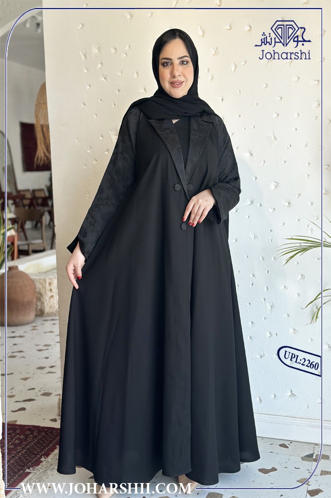 عبايات سعودية للبيع اون