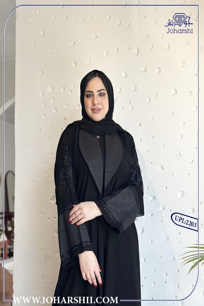 عباية كحلي واسود - عباية كلوش مطرزة - عبايات اون لاين