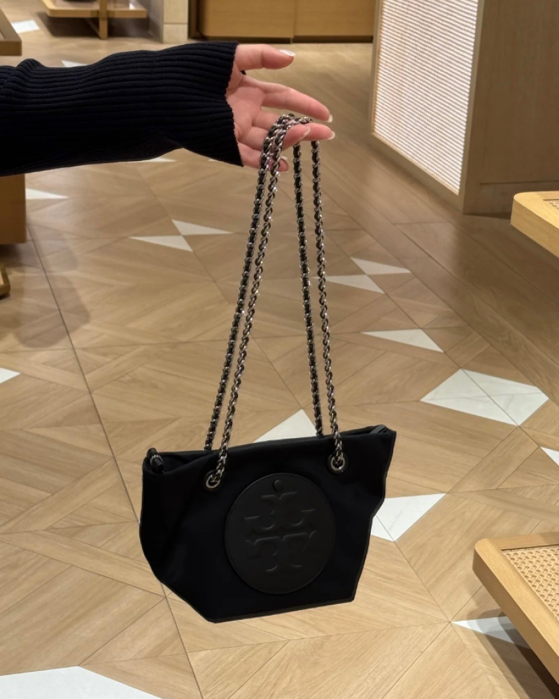 SMALL ELLA CHAIN CROSSBODY