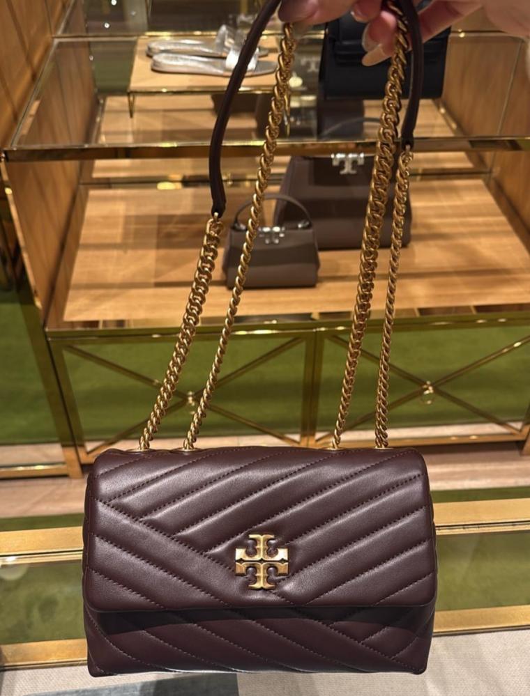 SMALL KIRA CHEVRON CONVERTIBLE SHOULDER BAG
