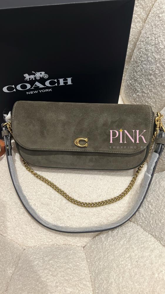 Brook Flap Chain Bag