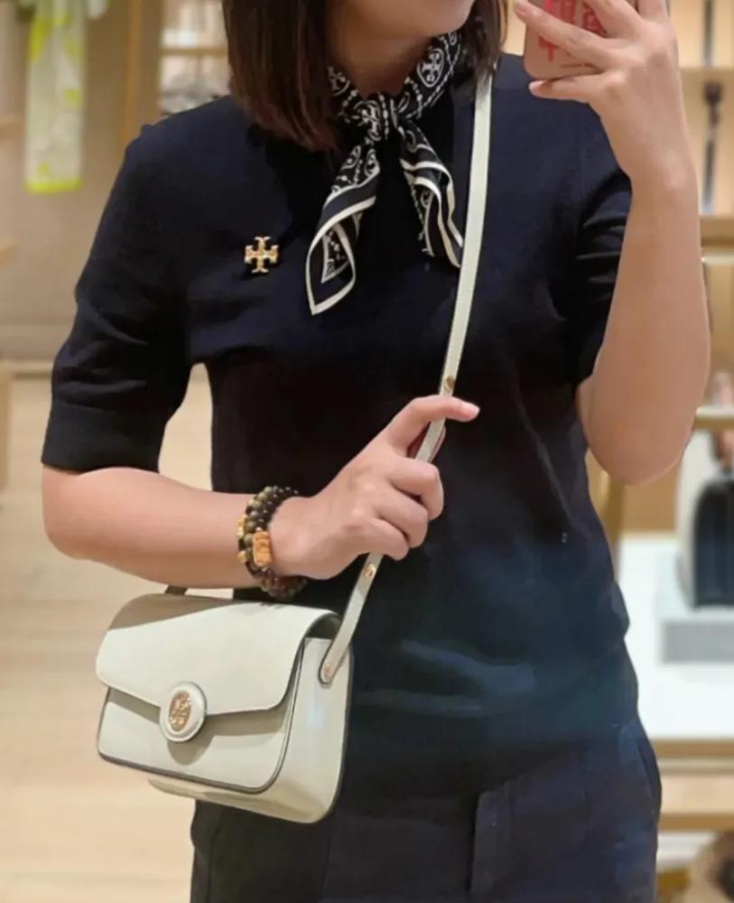 ROBINSON SPAZZOLATO RECTANGULAR SHOULDER BAG