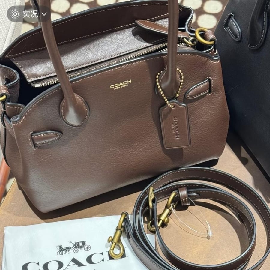 Soft Empire Carryall Bag 21