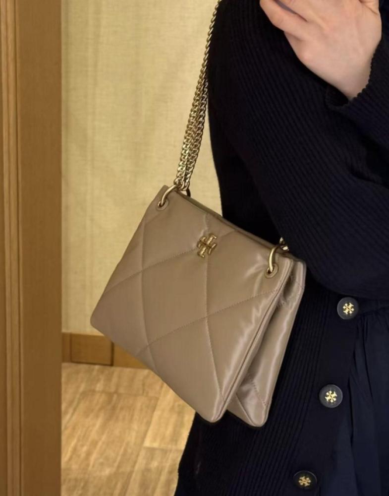 SMALL KIRA DIAMOND QUILT SHOULDER BAG