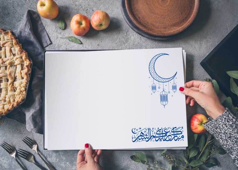 ورق سفرة رمضان 7