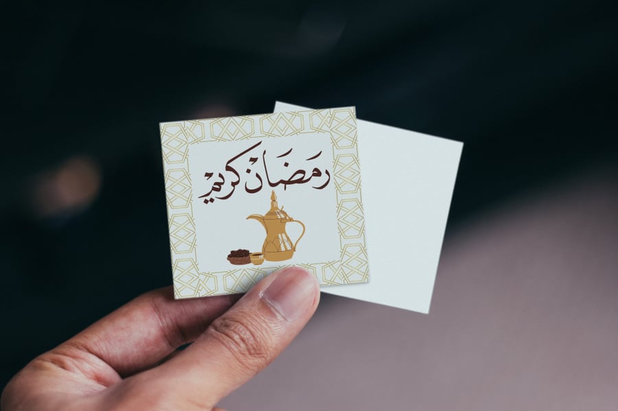 ثيم مربع  رمضان 7