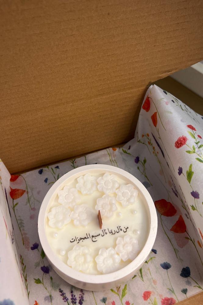 شمعة سمو " كتابة العباره بالملاحظات "