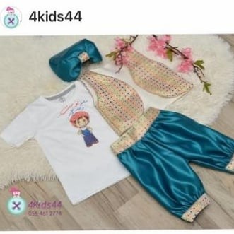 طقم ولادي 4 قطع