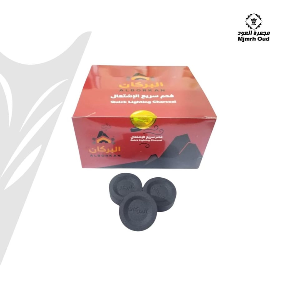 Volcano charcoal