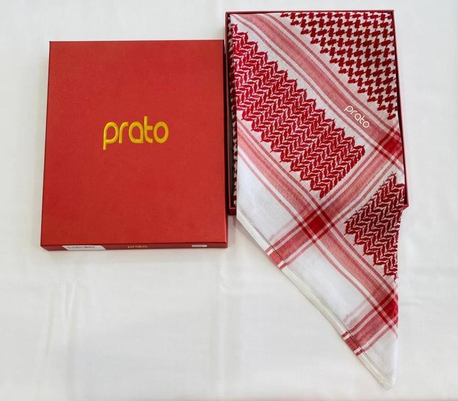 شماغ Prato