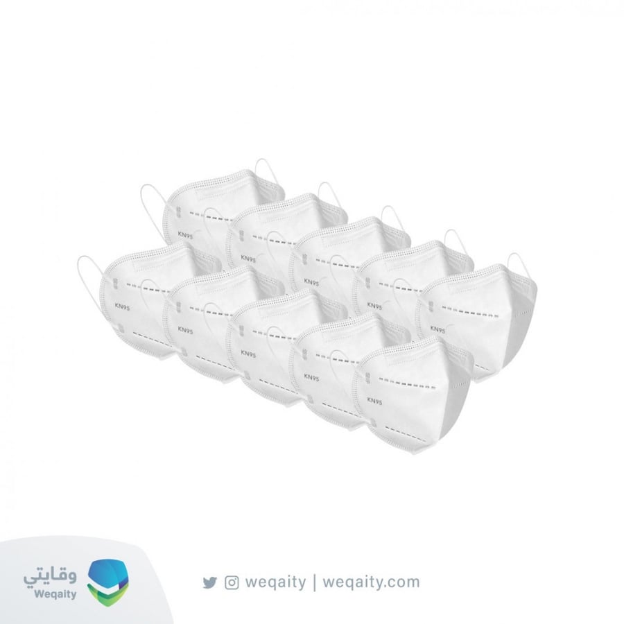 10 كمامات بيضاء KN95 - كمامات KN95