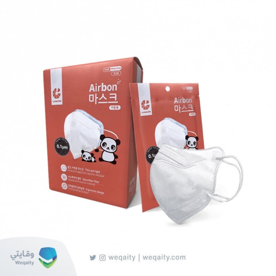 كمامة ايربون للاطفال ( كمامة وحده )