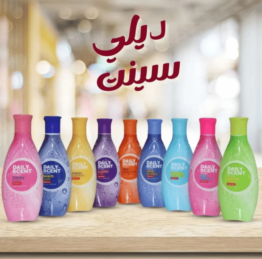 ديلي سينت معطر كولونيا ليزي افترنون للاستخدام اليومي 125 مل