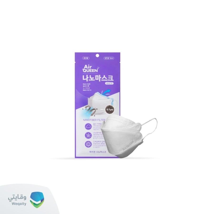 كمامة اير كوين الاصلية  كمامة وحده )