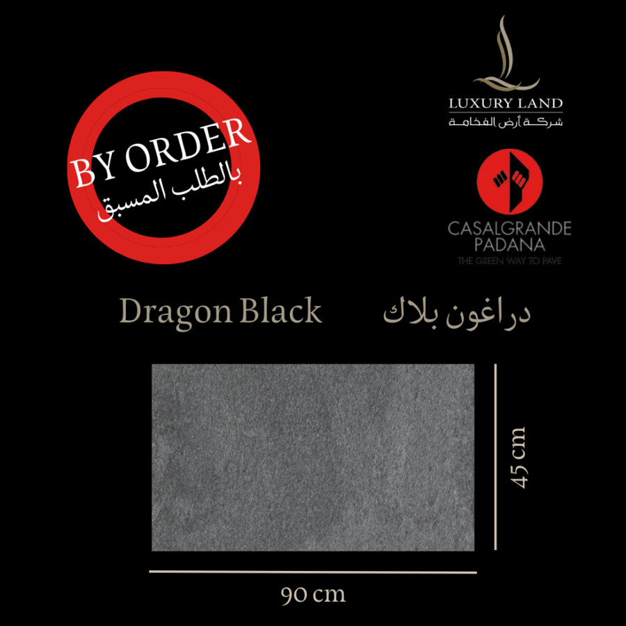 بورسلان ايطالي للطلب المسبق By order