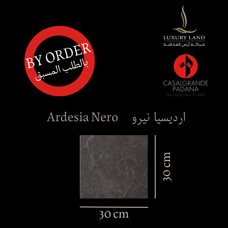بورسلان ايطالي للطلب المسبق By order