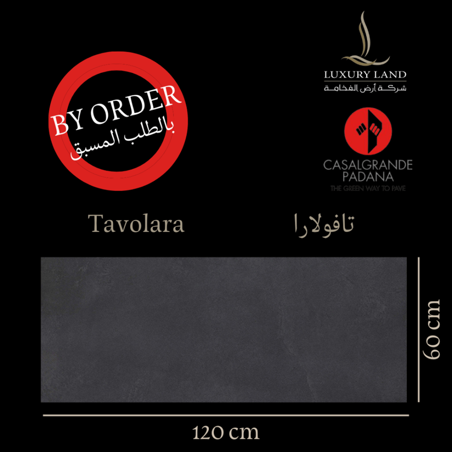بورسلان ايطالي للطلب المسبق By order
