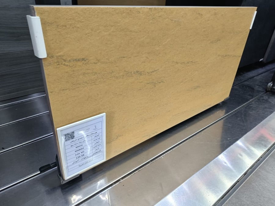 بورسلان 30X60X2 روك دارك بيج