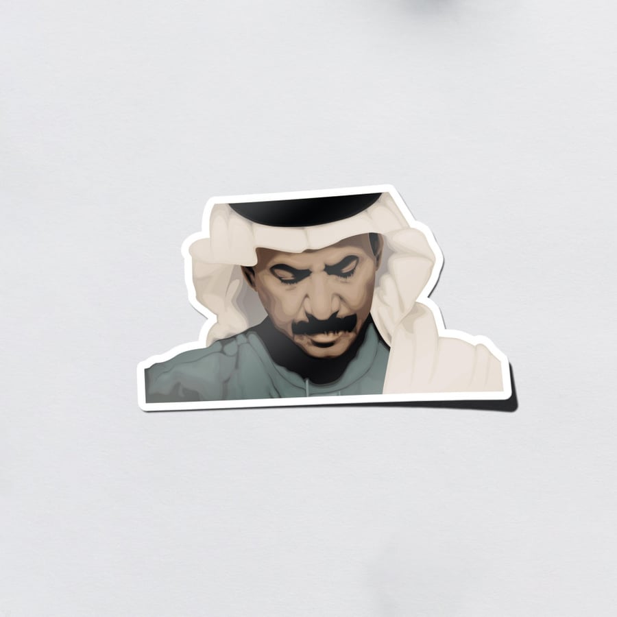 استيكر عبادي الجوهر