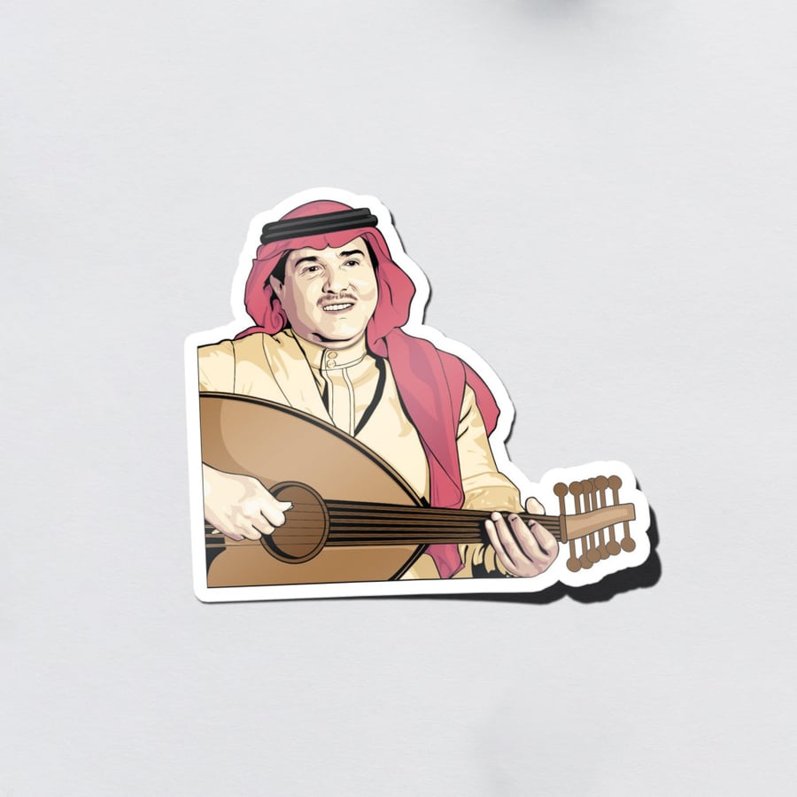 استيكر محمد عبده