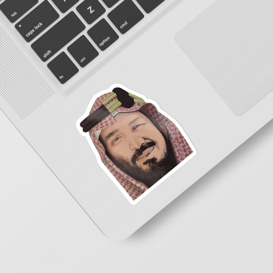 استيكر مزيج بين الملك عبد العزيز و الأمير محمد سلمان