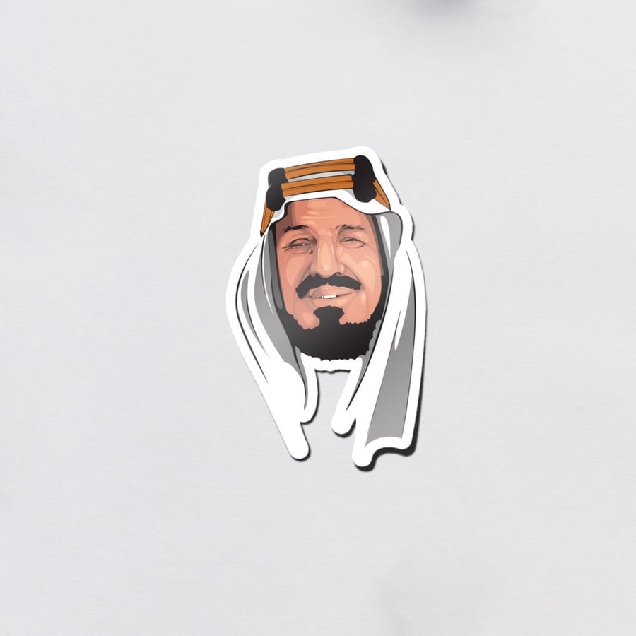 استيكر  الملك عبد العزيز