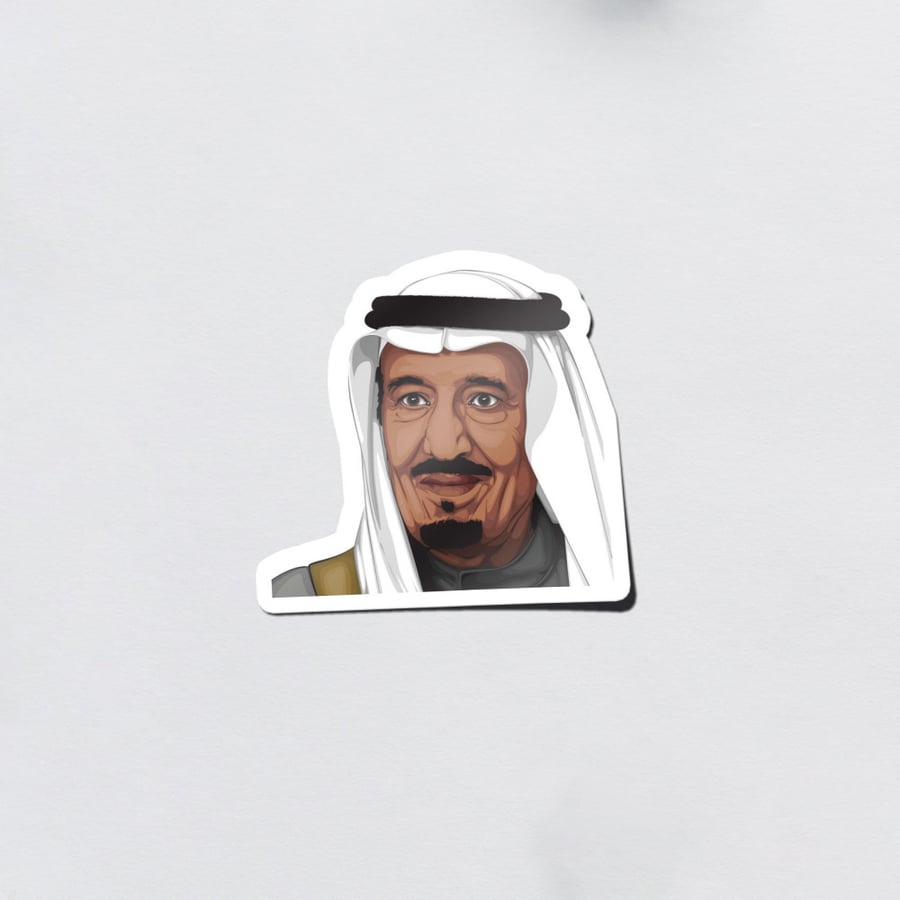 استيكر الملك سلمان