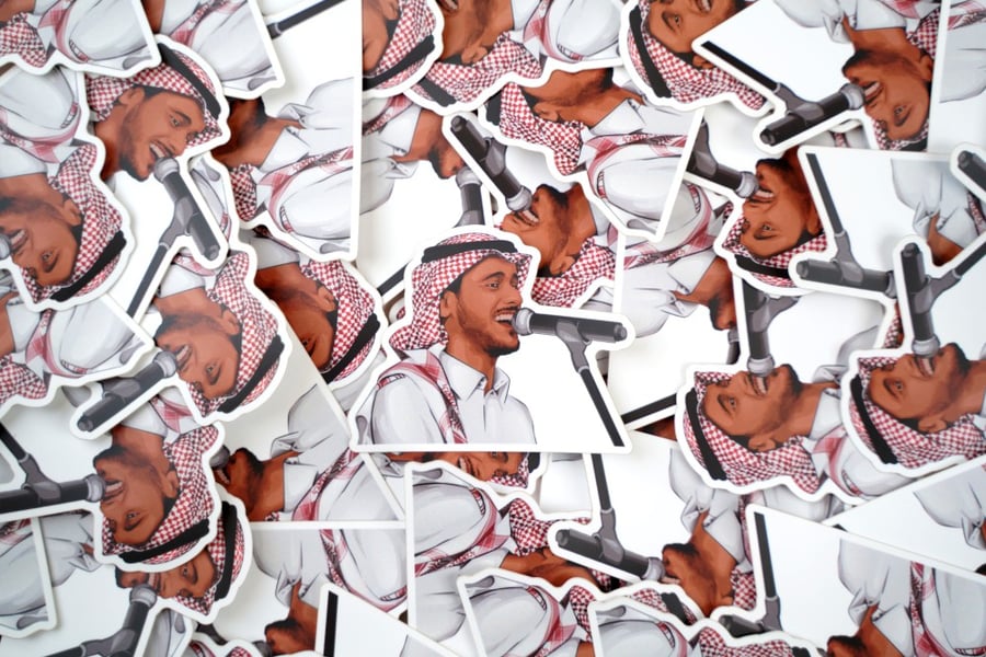 استيكر عايض