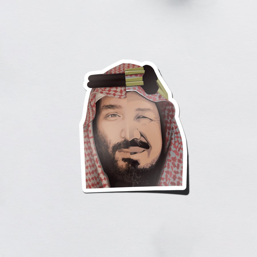 استيكر مزيج بين الملك عبد العزيز و الأمير محمد سلمان
